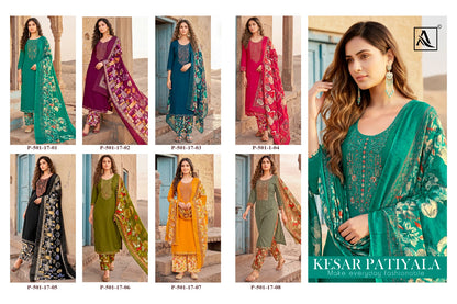 Kesar Patiyala Alok Viscose Reyon Pant Style Suits Manufacturer India