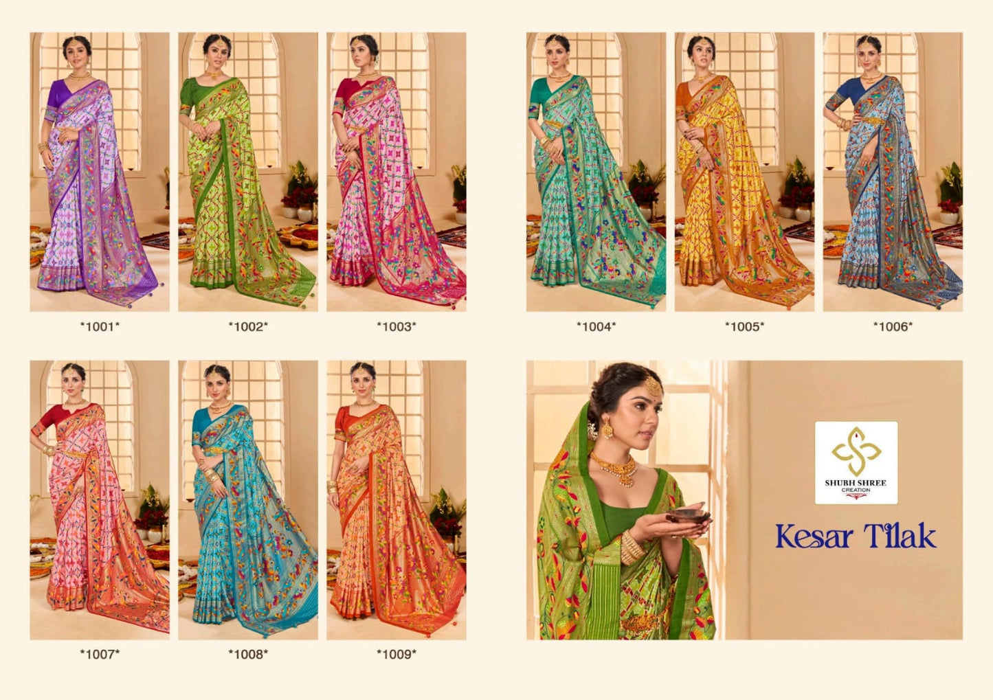 Kesar Tilak Shubh Shree Velvet Sarees Wholesaler India
