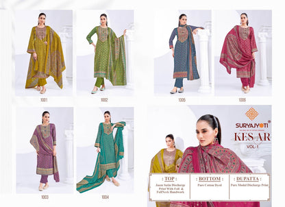 Kesar Vol 1 Suryajyoti Jaam Satin Pant Style Suits Wholesale Rate