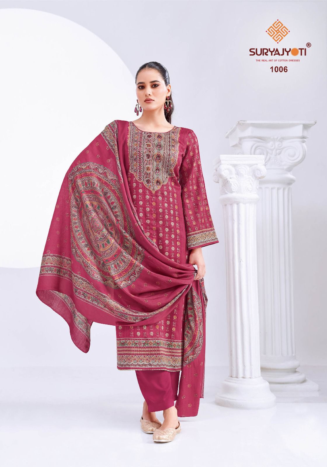 Kesar Vol 1 Suryajyoti Jaam Satin Pant Style Suits Wholesale Rate