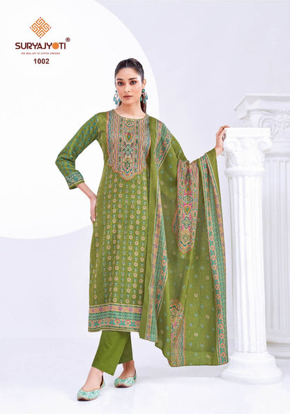 Kesar Vol 1 Suryajyoti Jaam Satin Pant Style Suits Wholesale Rate