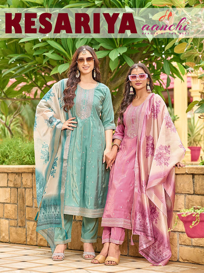 Kesariya Aanchi Roman Simmer Readymade Anarkali Suits Wholesale Rate