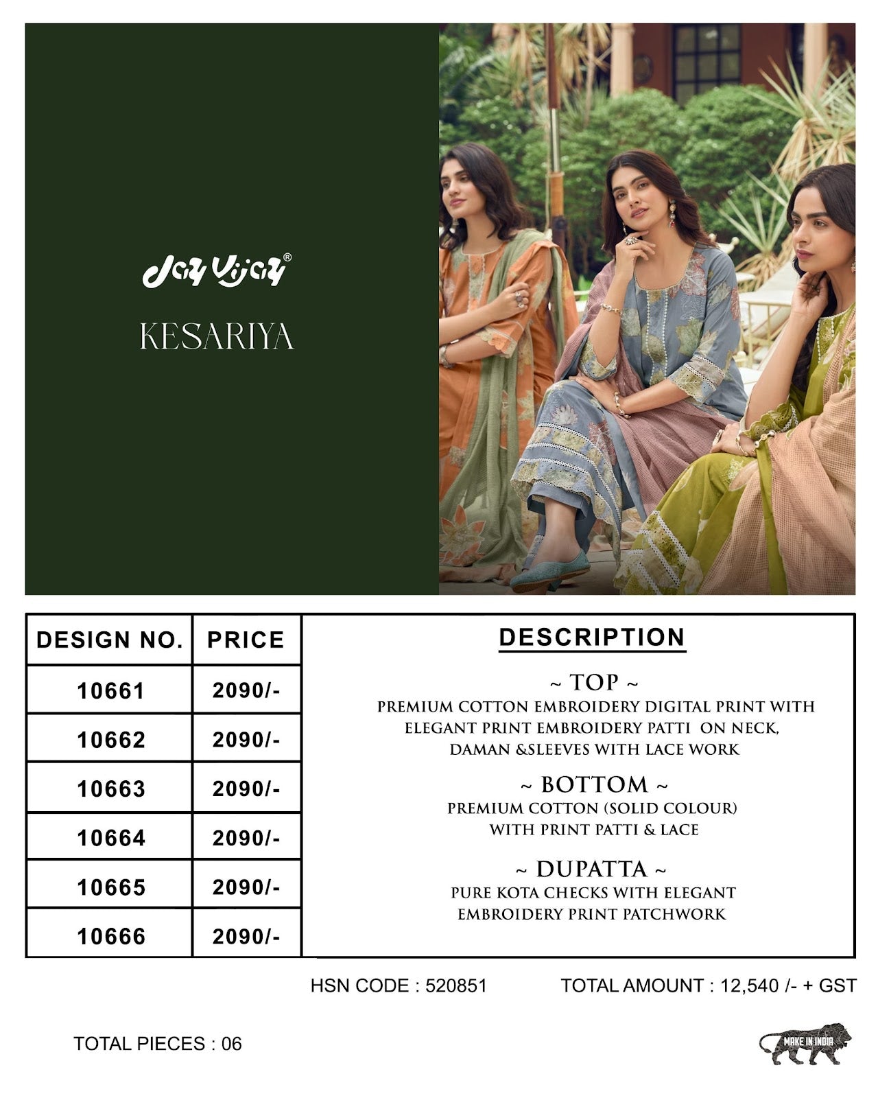 Kesariya Jay Vijay Cotton Pant Style Suits Manufacturer Ahmedabad