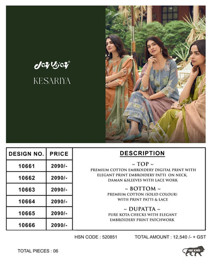 Kesariya Jay Vijay Cotton Pant Style Suits Manufacturer Ahmedabad
