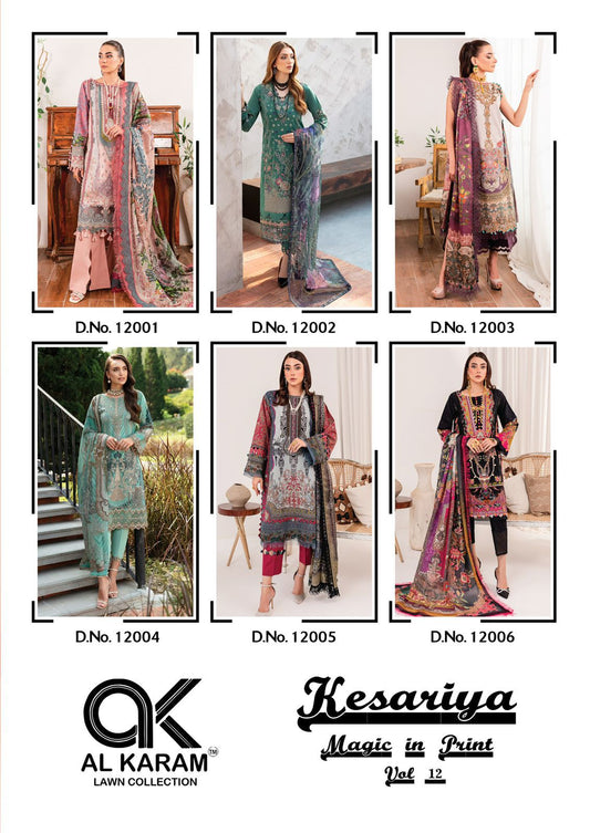 Kesariya Magic In Print Vol 12 Al Karam Karachi Salwar Suits Wholesale Rate