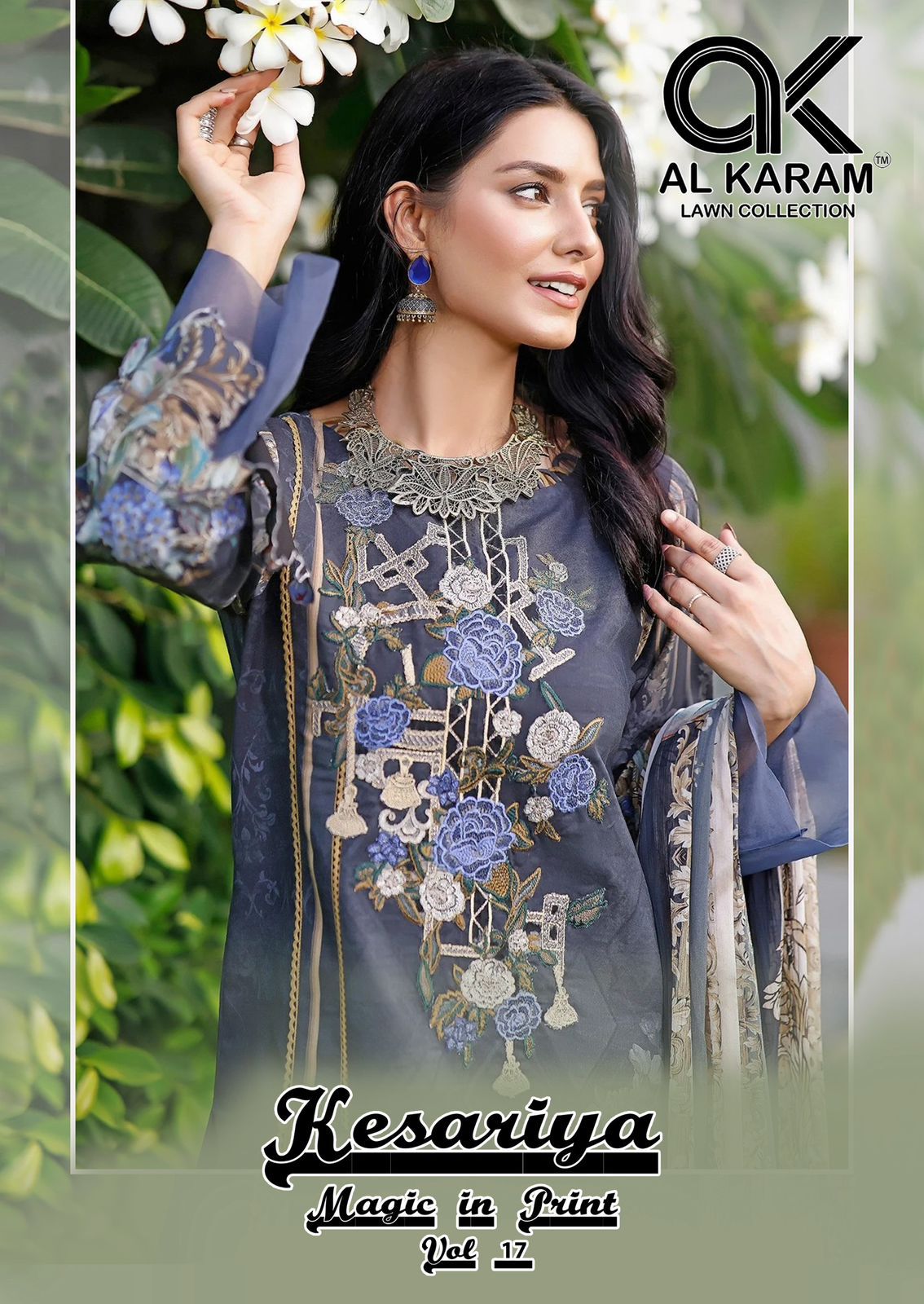 Kesariya Magic In Print Vol 17 Al Karam Cambric Karachi Salwar Suits Supplier Gujarat
