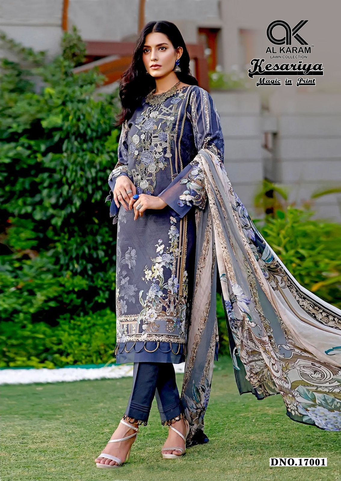 Kesariya Magic In Print Vol 17 Al Karam Cambric Karachi Salwar Suits Supplier Gujarat