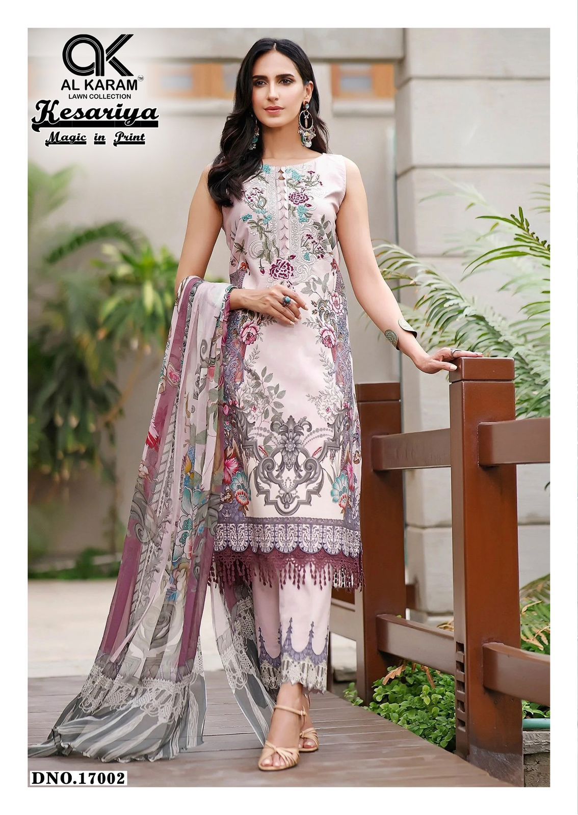 Kesariya Magic In Print Vol 17 Al Karam Cambric Karachi Salwar Suits Supplier Gujarat