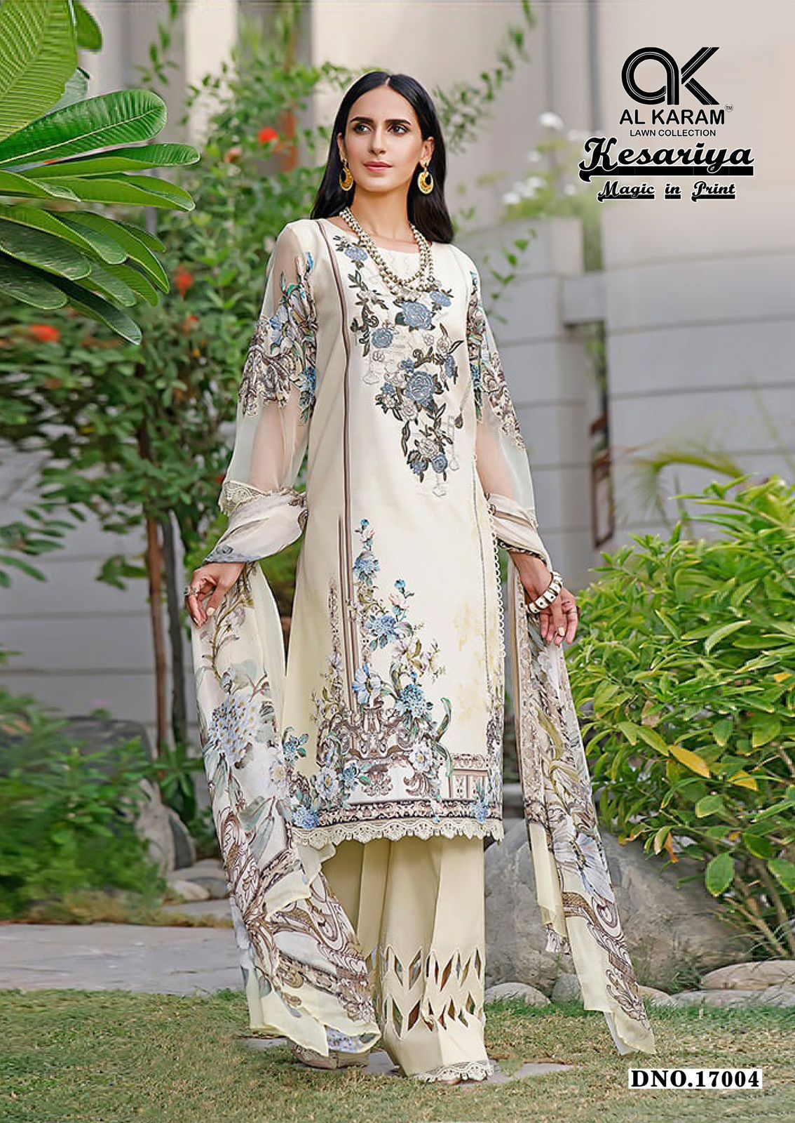 Kesariya Magic In Print Vol 17 Al Karam Cambric Karachi Salwar Suits Supplier Gujarat