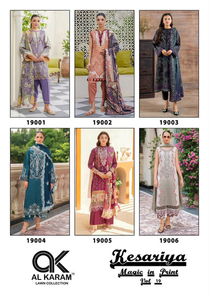 Kesariya Magic In Print Vol 19 Al Karam Cambric Cotton Karachi Salwar Suits Manufacturer Ahmedabad