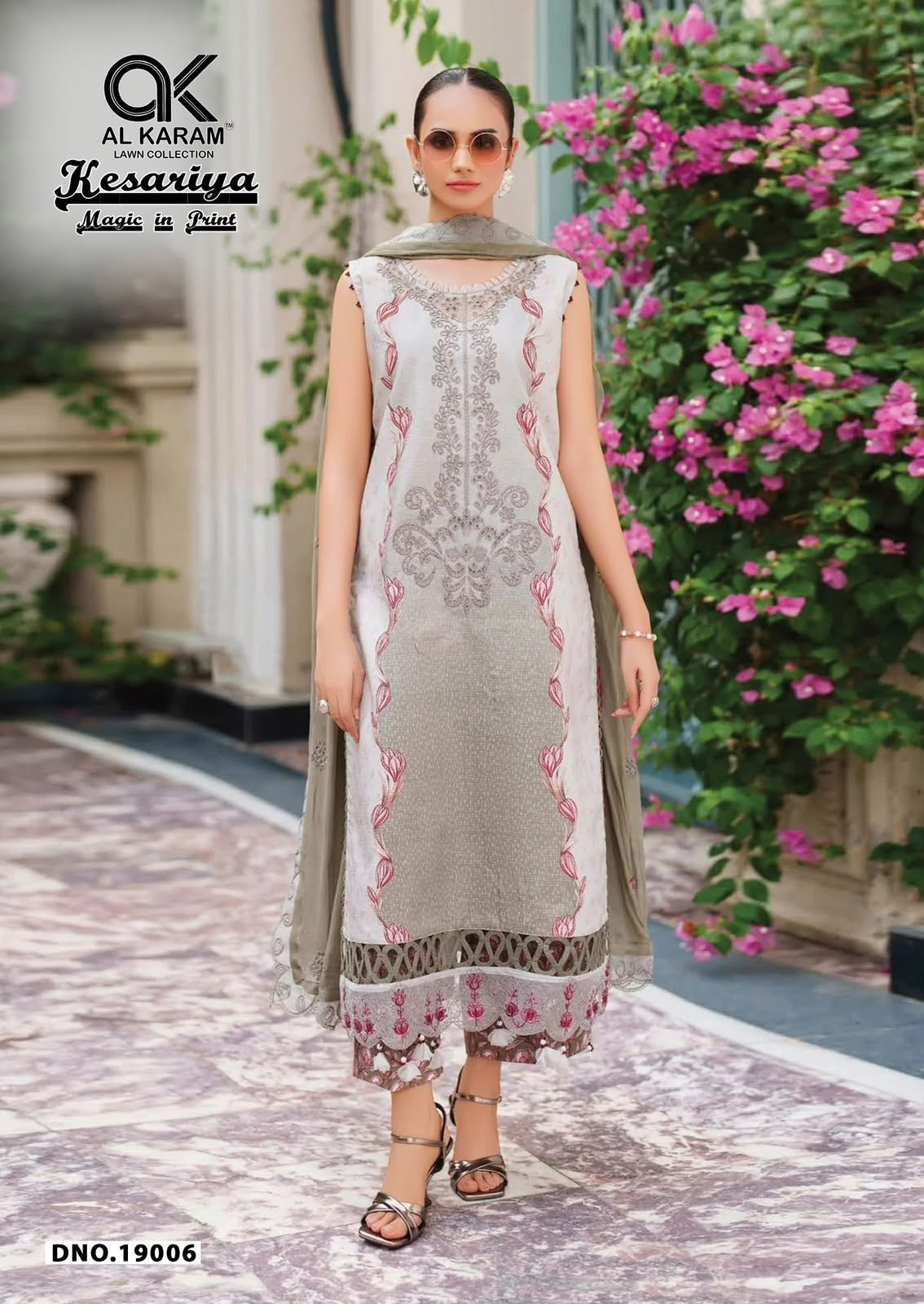 Kesariya Magic In Print Vol 19 Al Karam Cambric Cotton Karachi Salwar Suits Manufacturer Ahmedabad