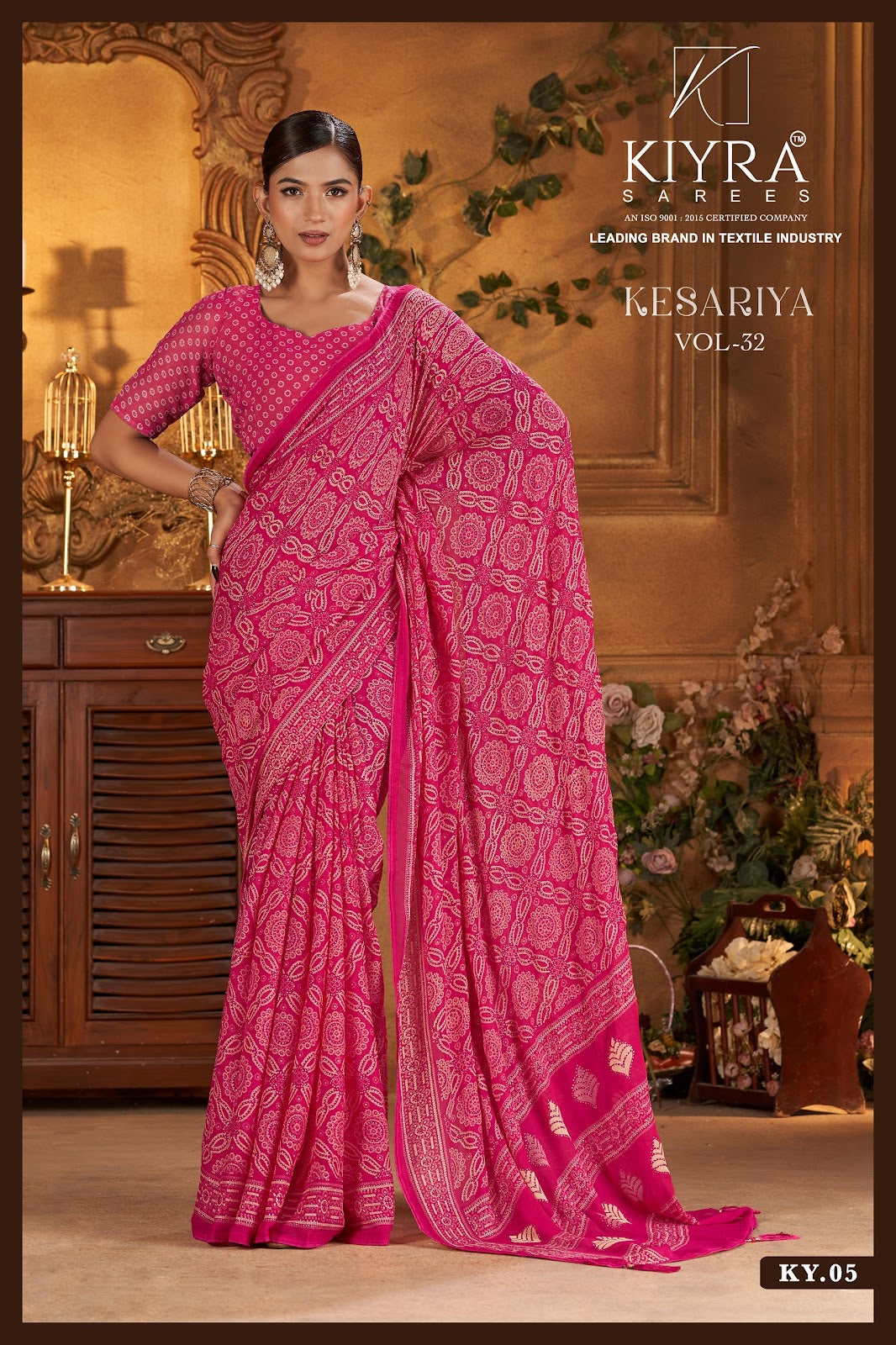 Kesariya Vol 32 Kiyra Sarees Exporter Ahmedabad