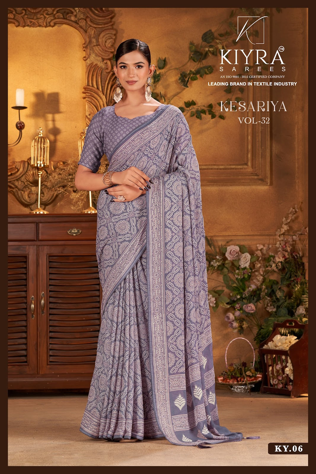 Kesariya Vol 32 Kiyra Sarees Exporter Ahmedabad