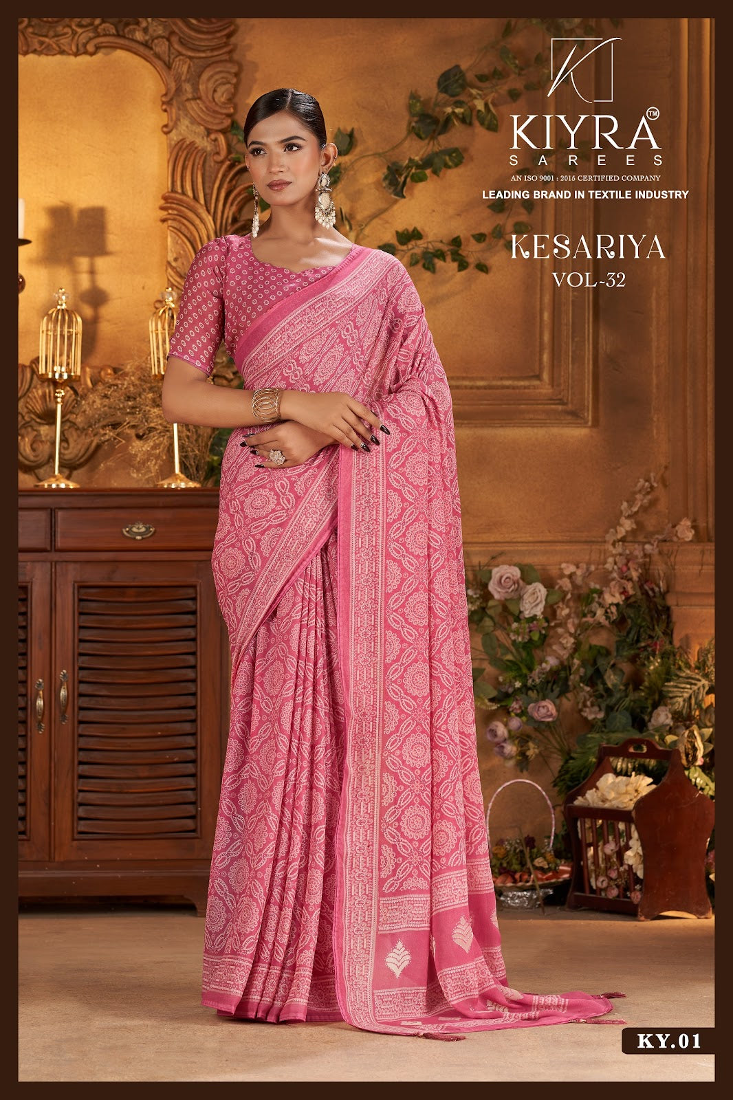 Kesariya Vol 32 Kiyra Sarees Exporter Ahmedabad