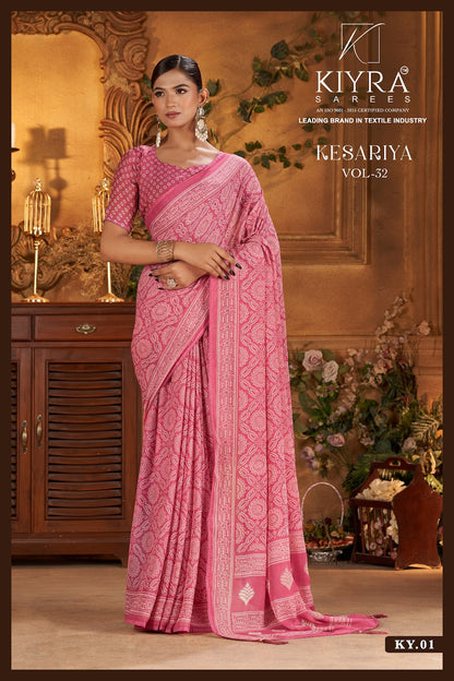 Kesariya Vol 32 Kiyra Sarees Exporter Ahmedabad