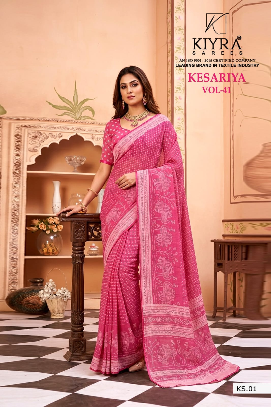Kesariya Vol 41 Kiyra Dull Moss Sarees Exporter Ahmedabad