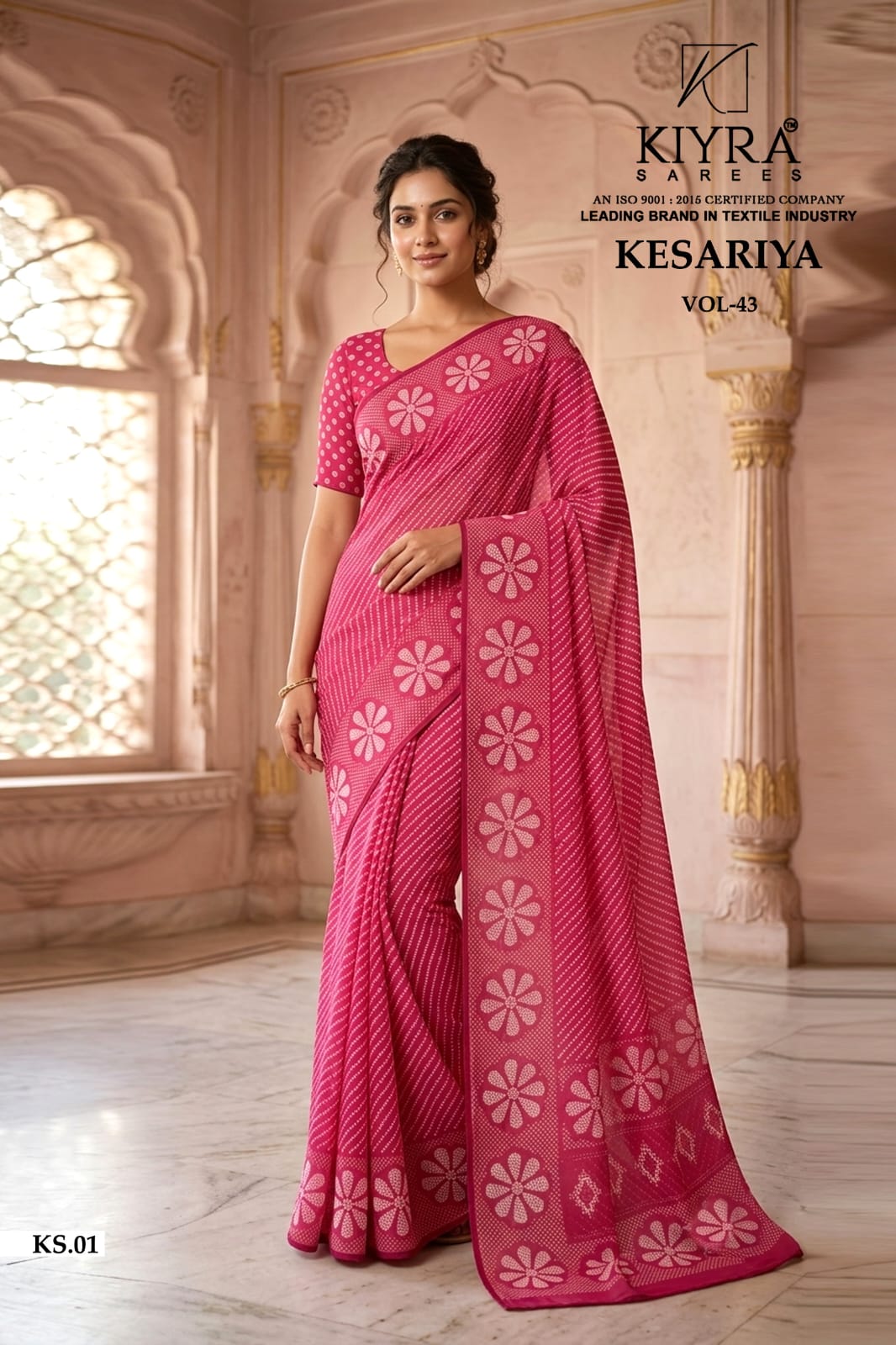 Kesariya Vol 43 Kiyra Dull Moss Sarees Manufacturer India