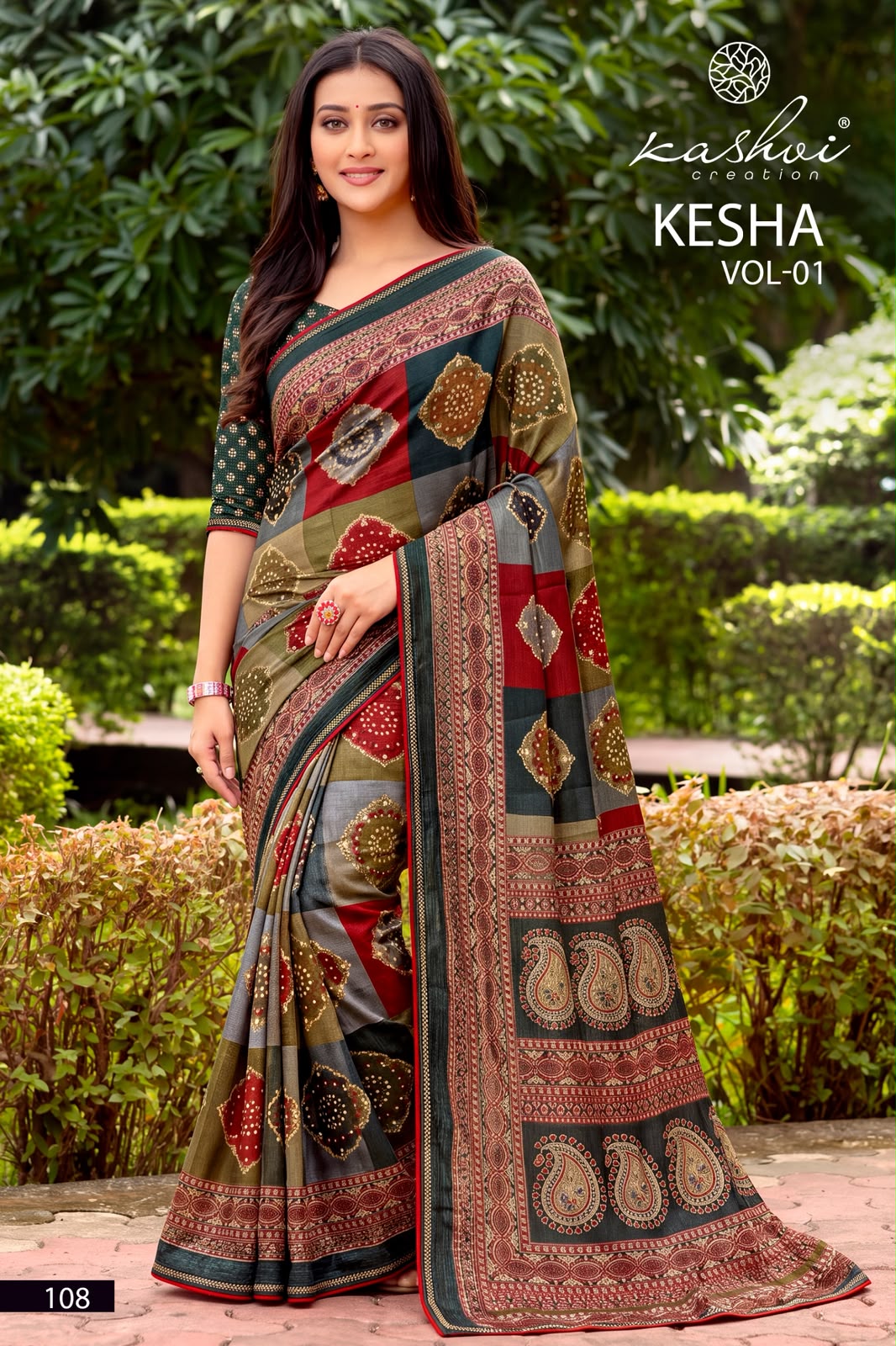 Kesha Vol 1 Kashvi Creation Tesla Sarees Manufacturer Gujarat
