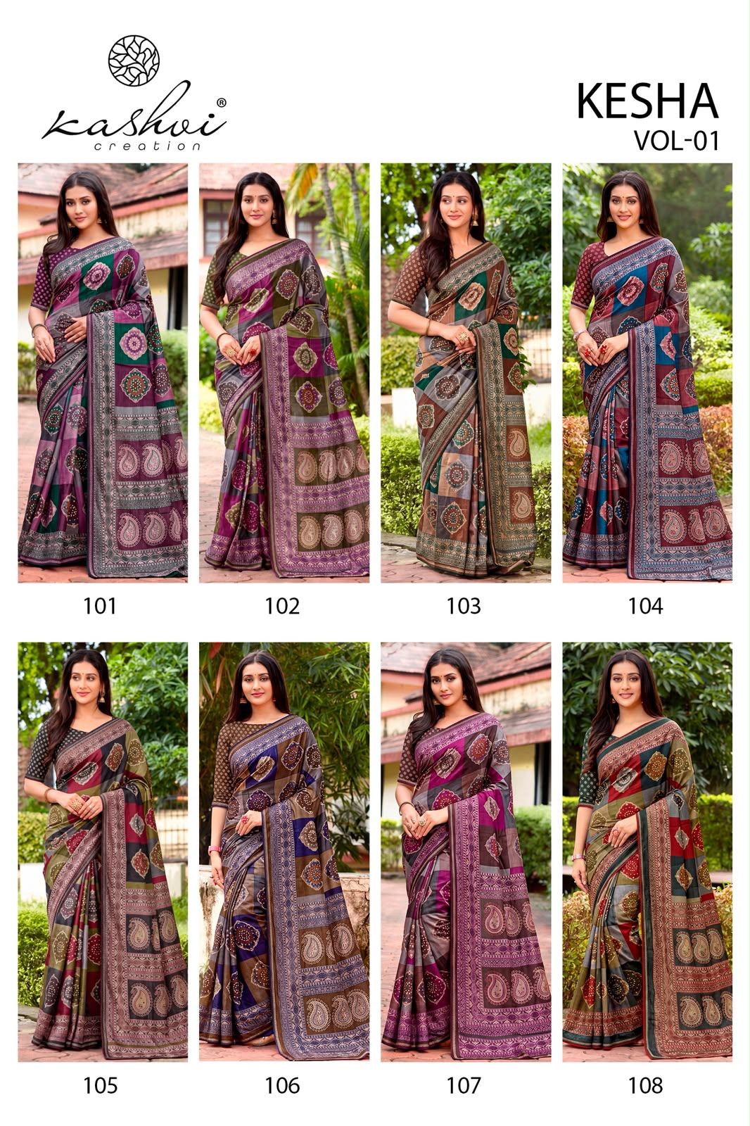 Kesha Vol 1 Kashvi Creation Tesla Sarees Manufacturer Gujarat