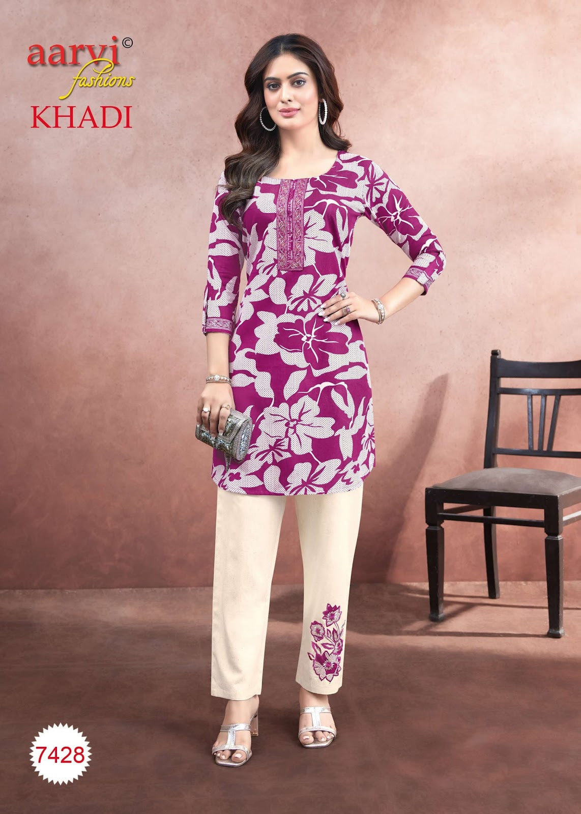 Khadi Vol 1 Aarvi Fashions Cotton Kurti Pant Set Exporter Ahmedabad