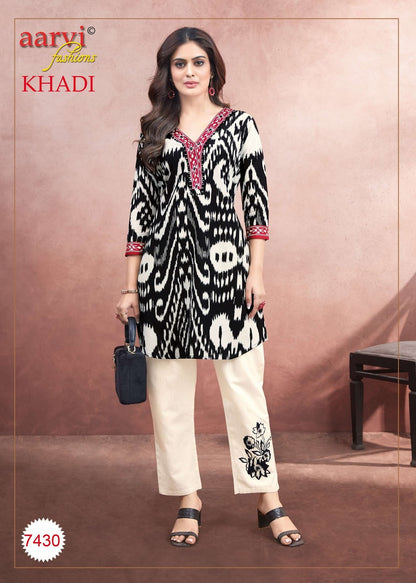 Khadi Vol 1 Aarvi Fashions Cotton Kurti Pant Set Exporter Ahmedabad