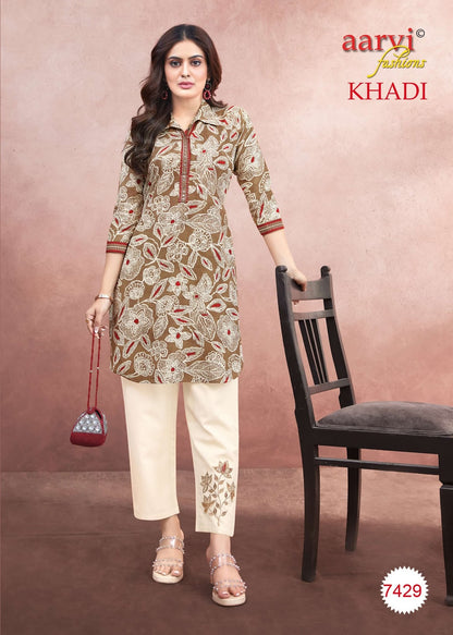 Khadi Vol 1 Aarvi Fashions Cotton Kurti Pant Set Exporter Ahmedabad
