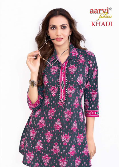 Khadi Vol 2 Aarvi Fashions Cotton Kurti Pant Set Supplier Ahmedabad