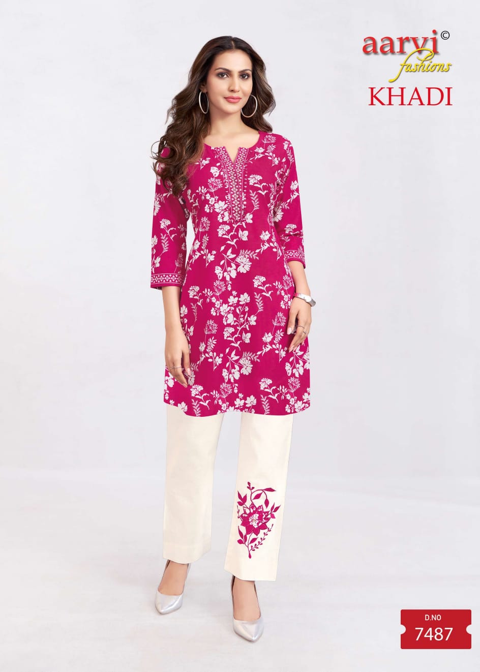 Khadi Vol 2 Aarvi Fashions Cotton Kurti Pant Set Supplier Ahmedabad