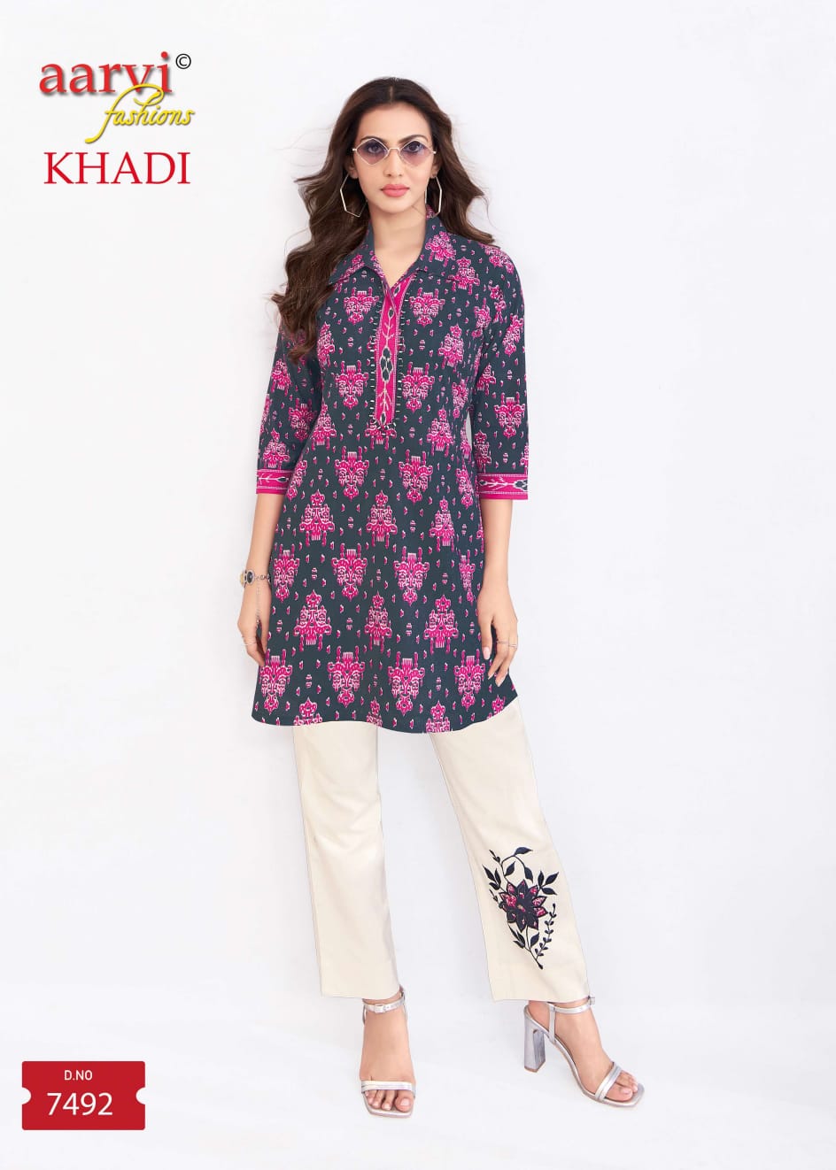 Khadi Vol 2 Aarvi Fashions Cotton Kurti Pant Set Supplier Ahmedabad