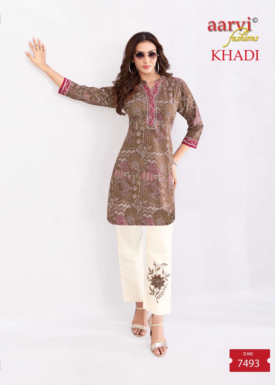 Khadi Vol 2 Aarvi Fashions Cotton Kurti Pant Set Supplier Ahmedabad