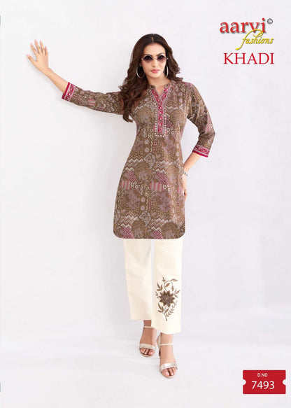 Khadi Vol 2 Aarvi Fashions Cotton Kurti Pant Set Supplier Ahmedabad