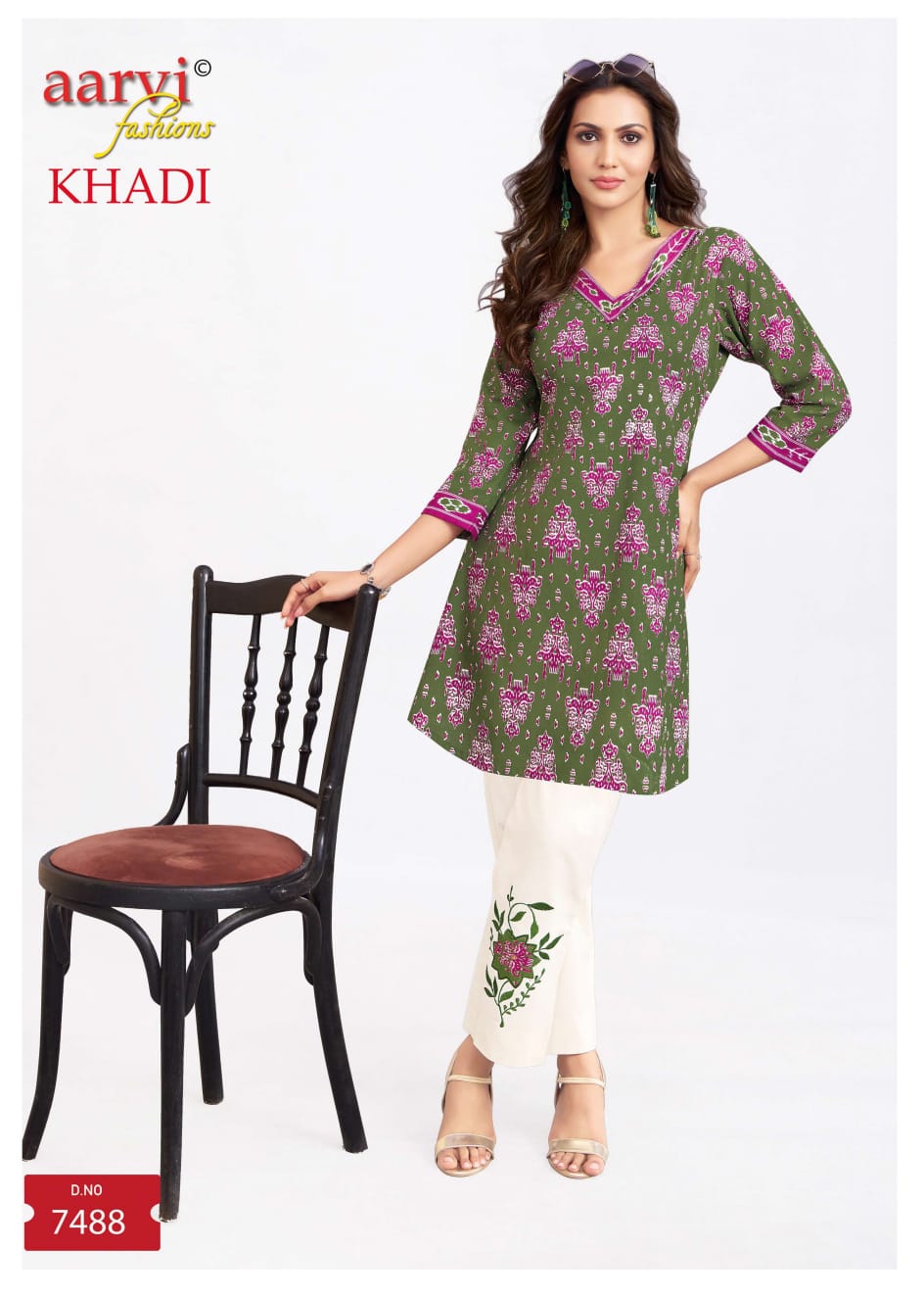 Khadi Vol 2 Aarvi Fashions Cotton Kurti Pant Set Supplier Ahmedabad