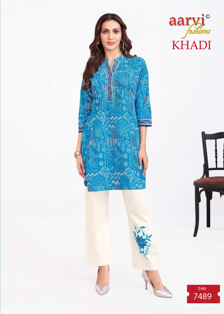 Khadi Vol 2 Aarvi Fashions Cotton Kurti Pant Set Supplier Ahmedabad