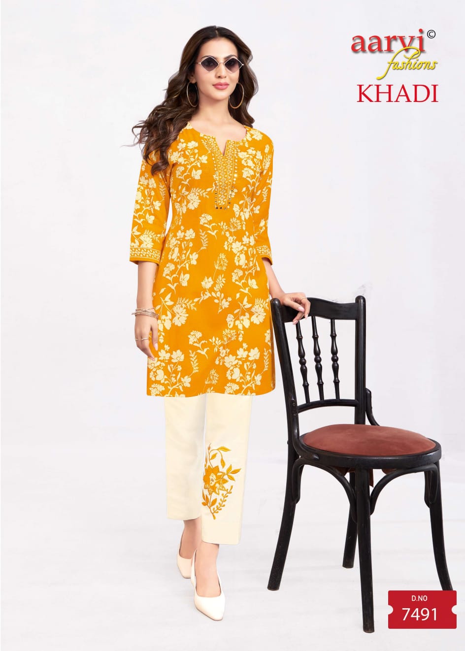 Khadi Vol 2 Aarvi Fashions Cotton Kurti Pant Set Supplier Ahmedabad