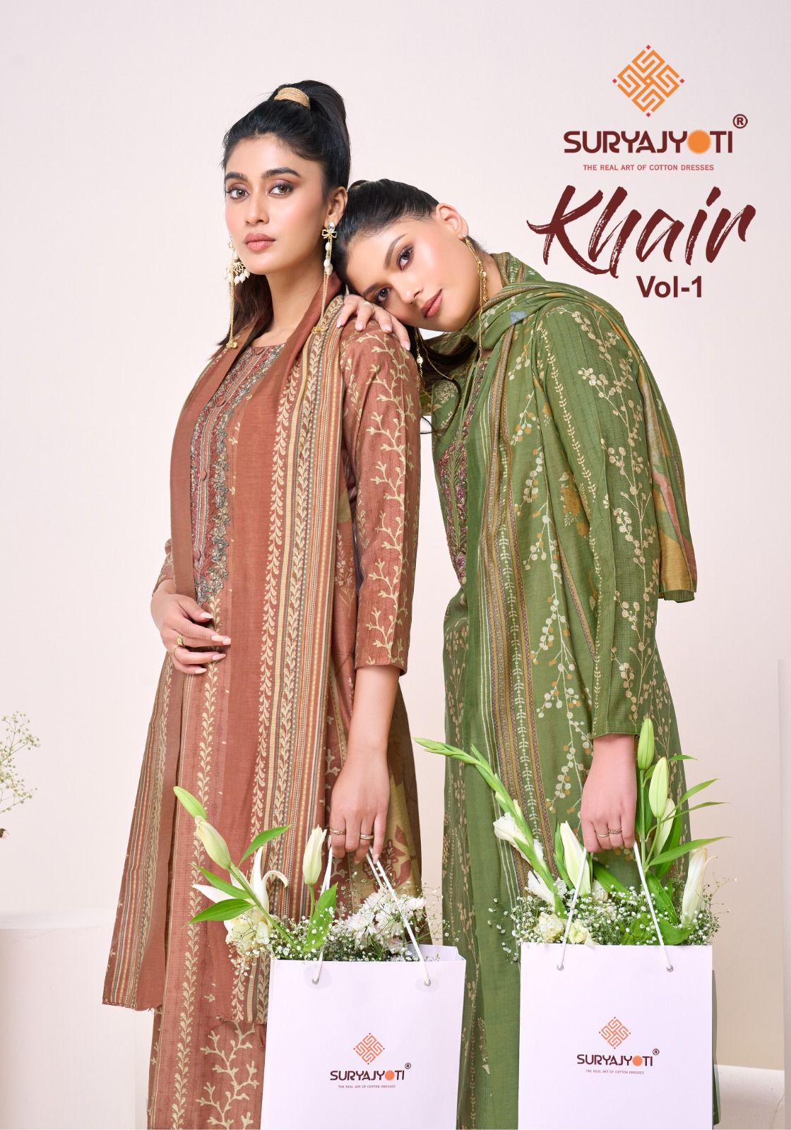 Khair Vol 1 Suryajyoti Karachi Salwar Suits Wholesale Rate