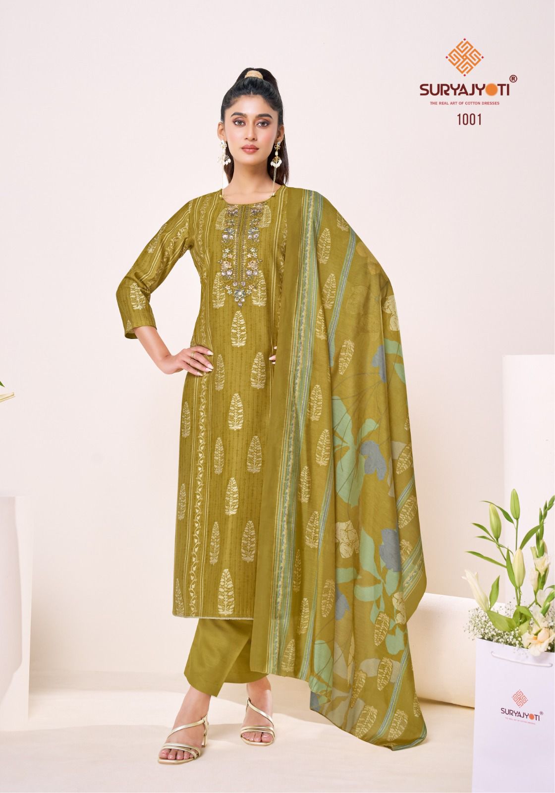 Khair Vol 1 Suryajyoti Karachi Salwar Suits Wholesale Rate