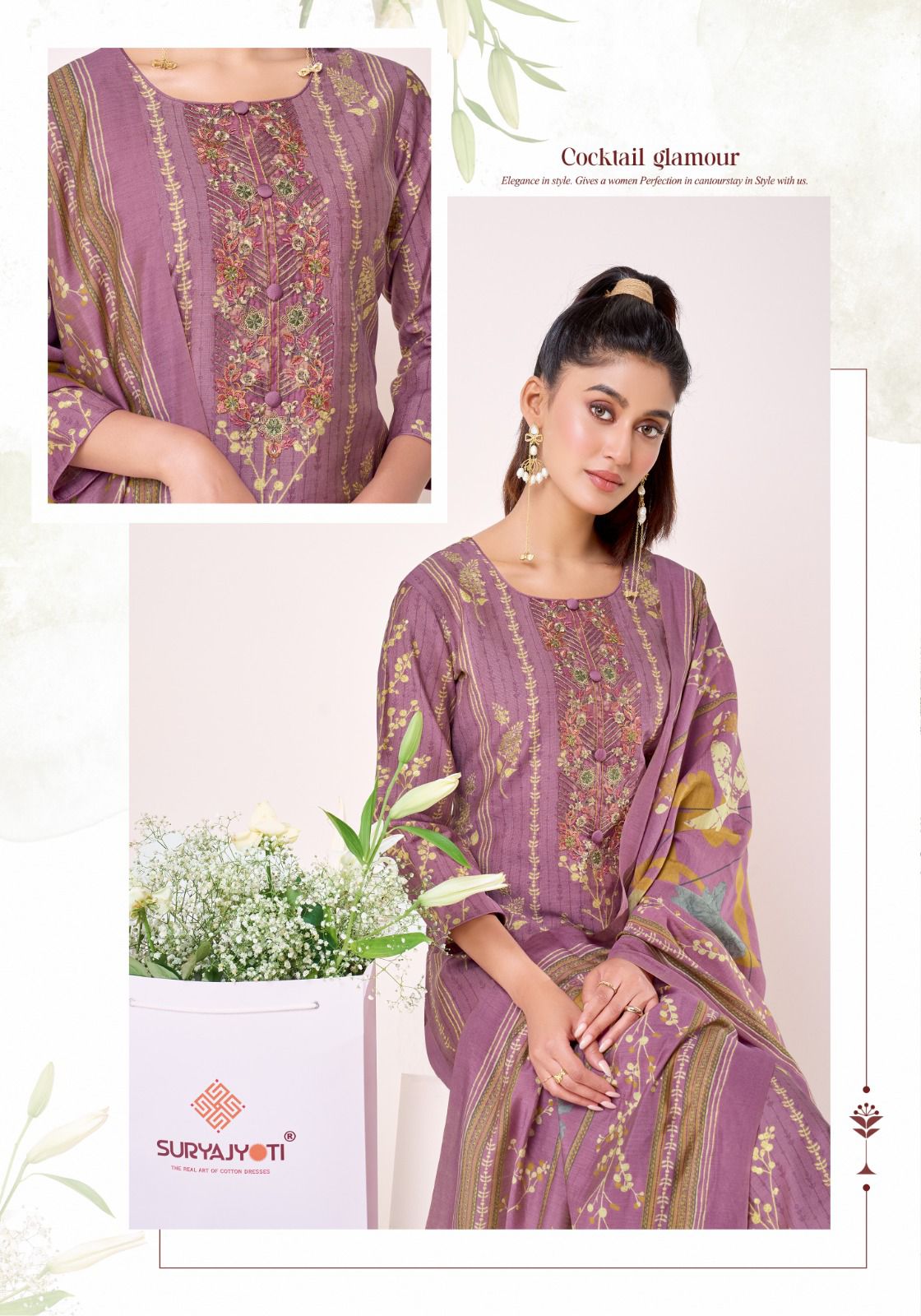 Khair Vol 1 Suryajyoti Karachi Salwar Suits Wholesale Rate