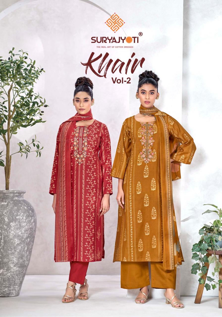 Khair Vol 2 Suryajyoti Roman Karachi Salwar Suits Wholesale