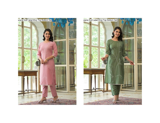 Khazana Suit Label Khoj Chinnon Top Bottom Set Manufacturer