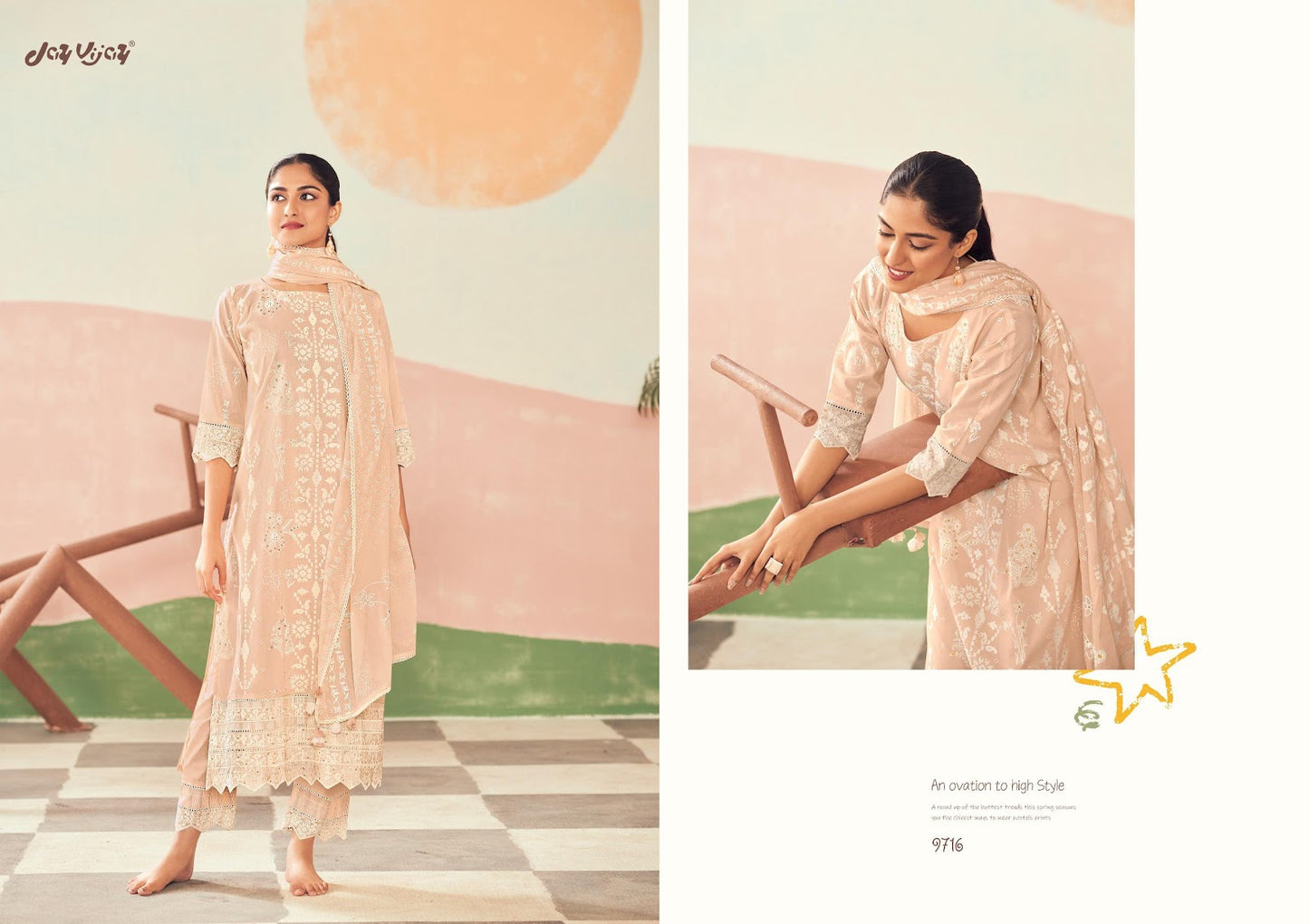 Khel Jay Vijay Cotton Pant Style Suits Exporter Gujarat