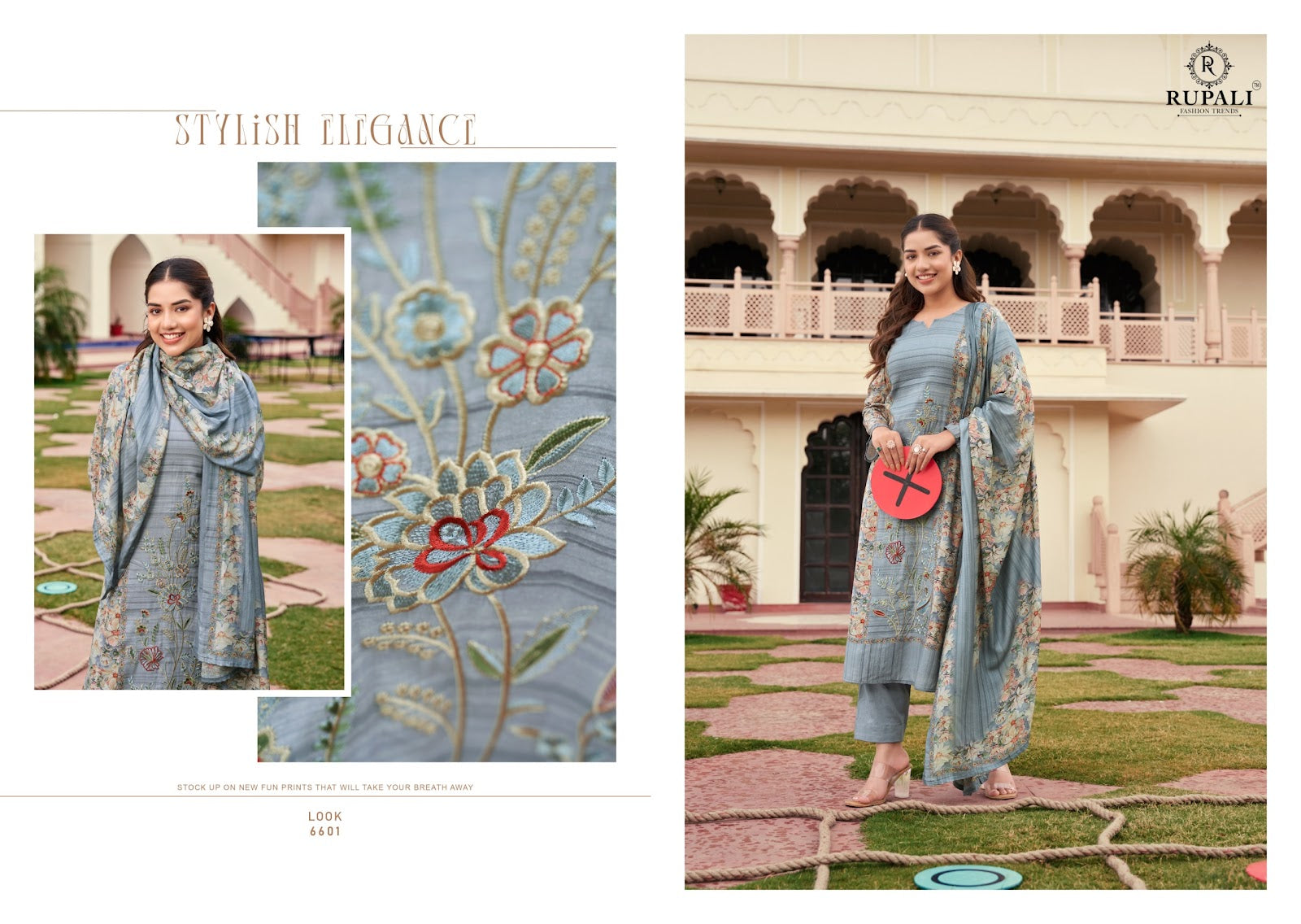 Khel Khel Mein Rupali Jam Satin Pant Style Suits Manufacturer