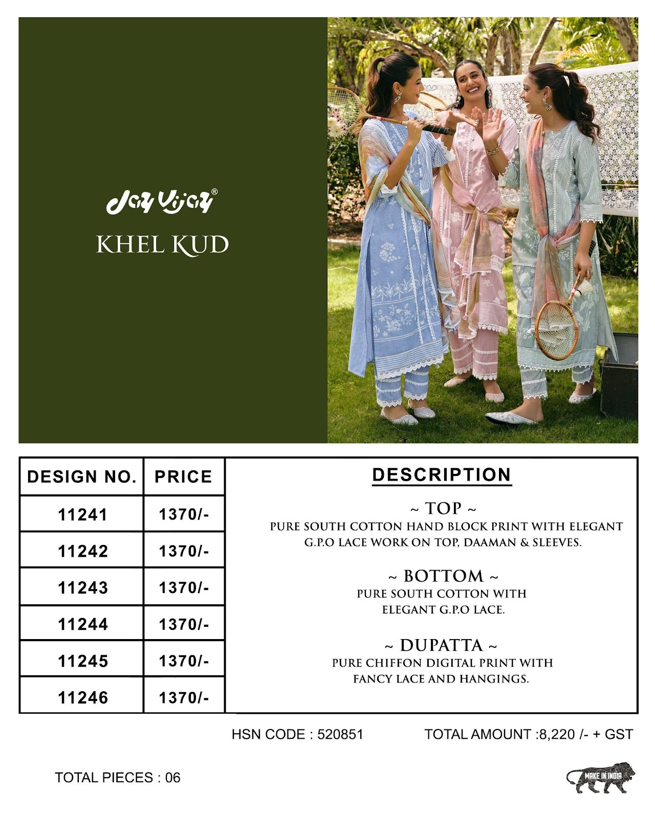 Khel Kud Jay Vijay Cotton Pant Style Suits Supplier Ahmedabad