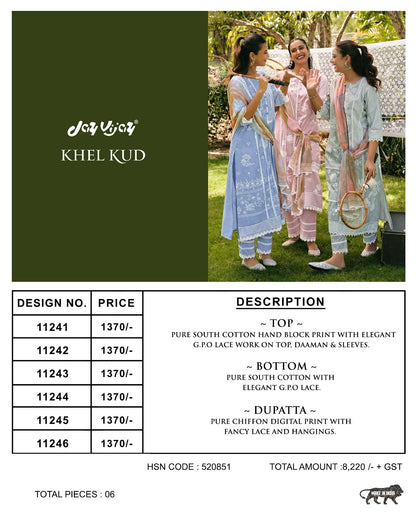 Khel Kud Jay Vijay Cotton Pant Style Suits Supplier Ahmedabad