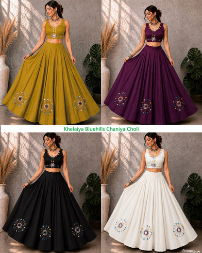 Khelaiya Bluehills Roman Silk Chaniya Choli Wholesale Price