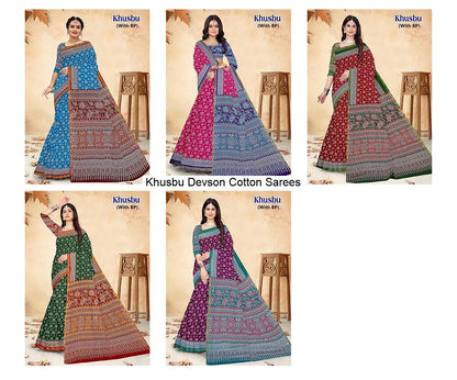 Khusbu Devson Cotton Sarees Wholesaler