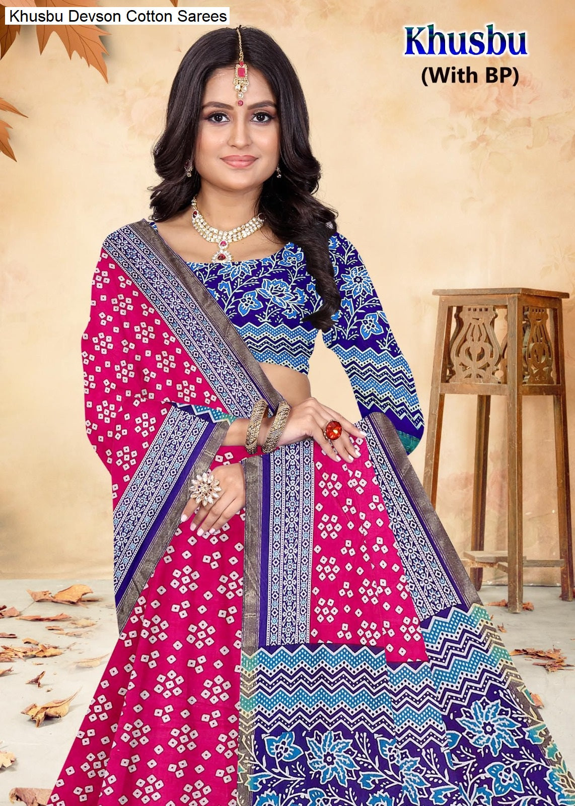 Khusbu Devson Cotton Sarees Wholesaler