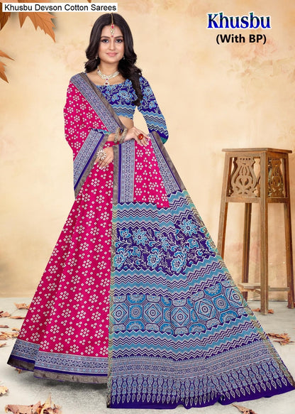 Khusbu Devson Cotton Sarees Wholesaler