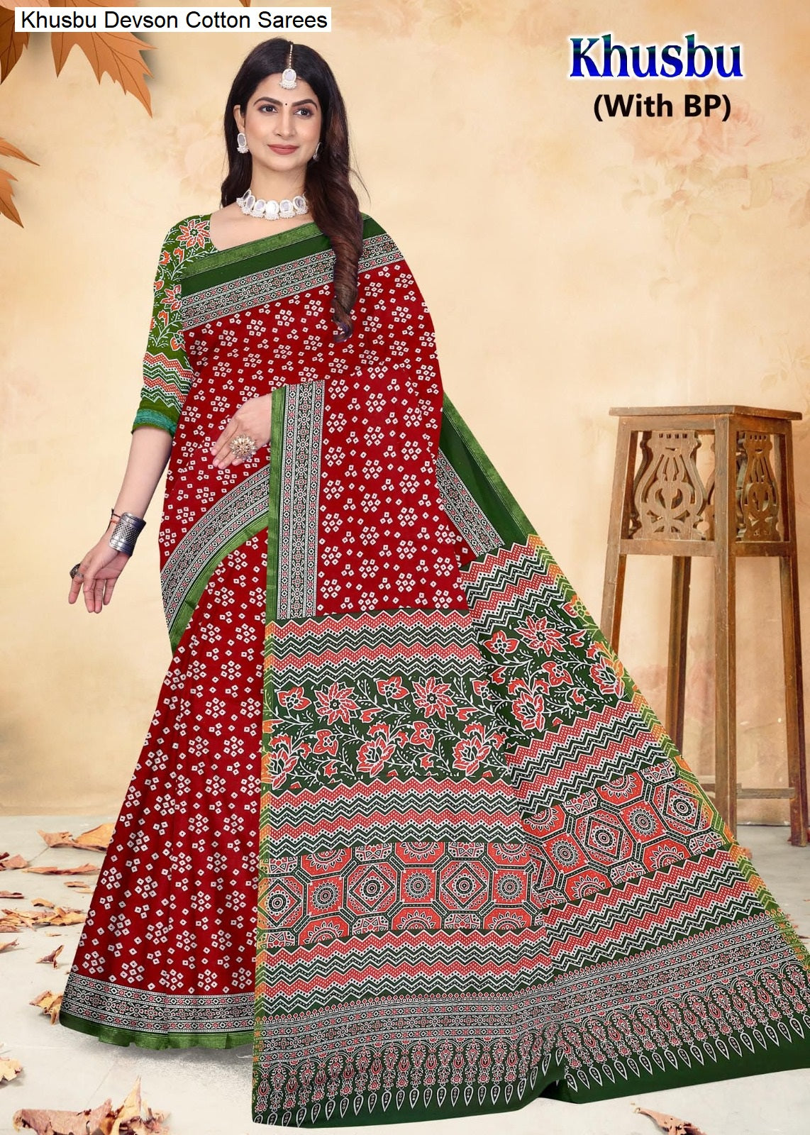 Khusbu Devson Cotton Sarees Wholesaler