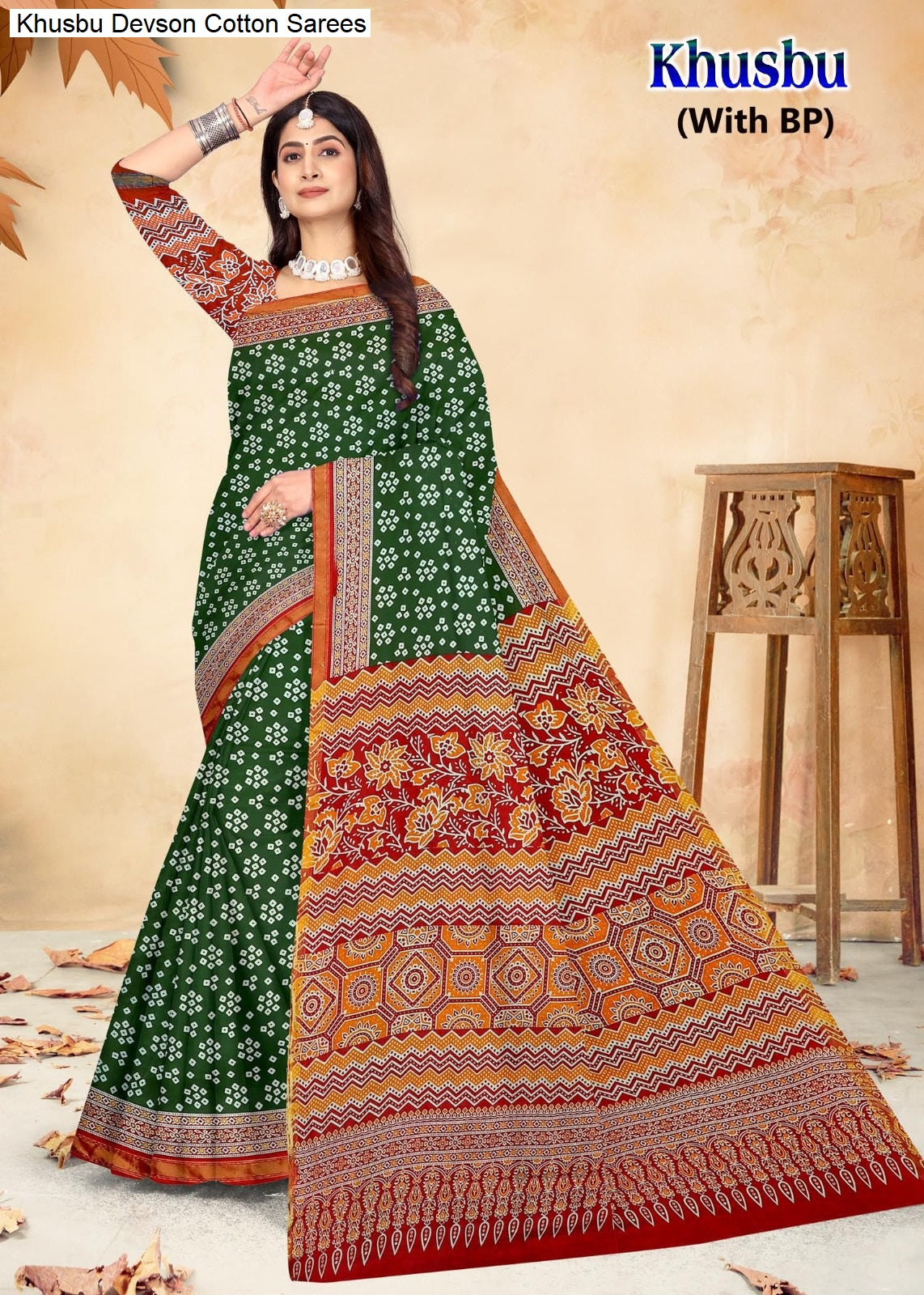 Khusbu Devson Cotton Sarees Wholesaler