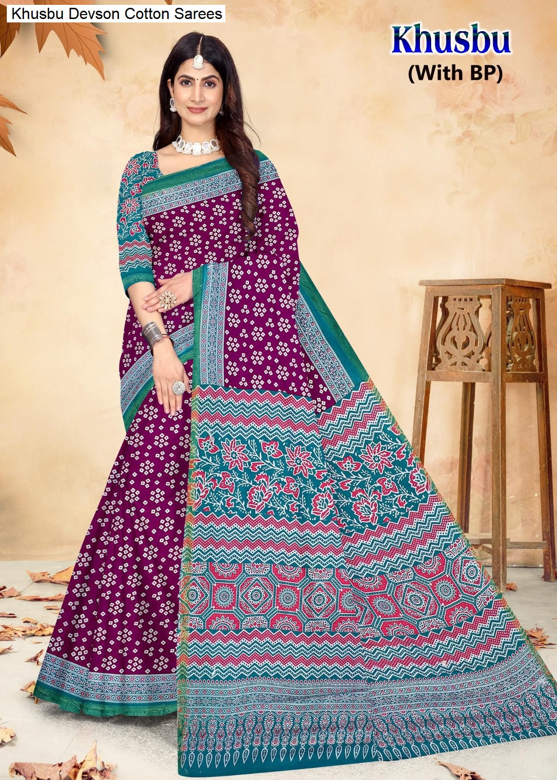 Khusbu Devson Cotton Sarees Wholesaler